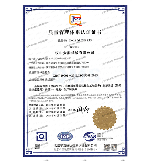 �|(zh��)�������wϵ�J�C�C��